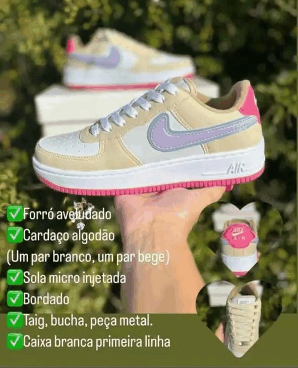 AIR FORCE PREMIUM - CREME/ROXO