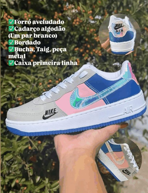 AIR FORCE PREMIUM - AZUL/CREME/RFTV
