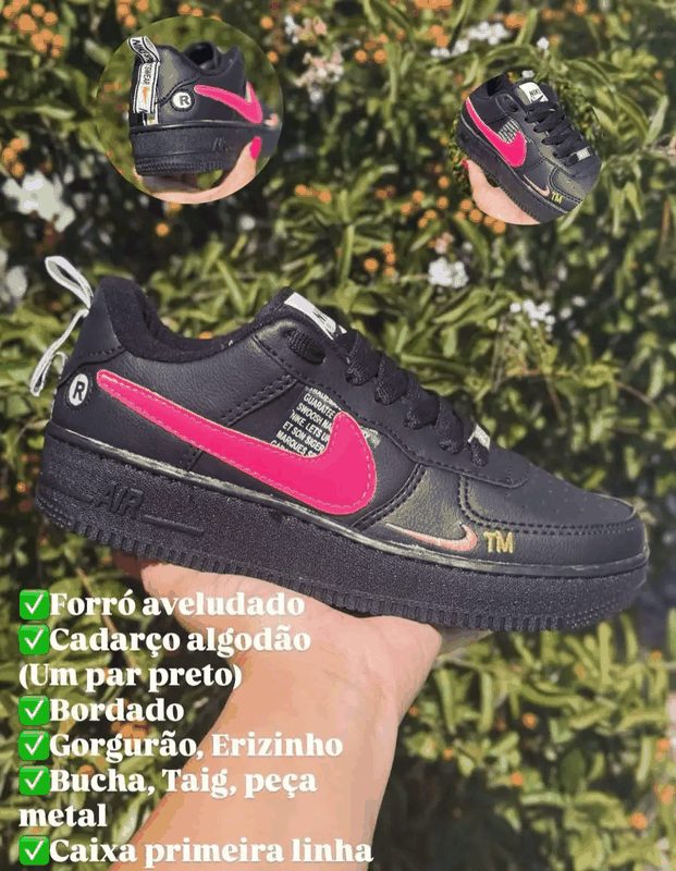 AIR FORCE PREMIUM - PTO/ROSA