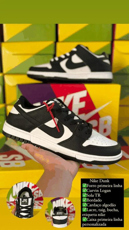 NIKE DUNK - PTO/BRANCO