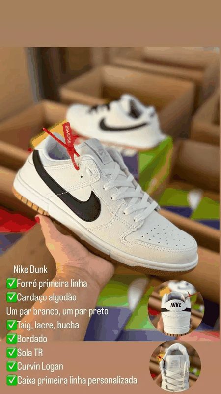 NIKE DUNK - BRANCO