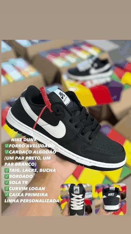 NIKE DUNK - PRETO